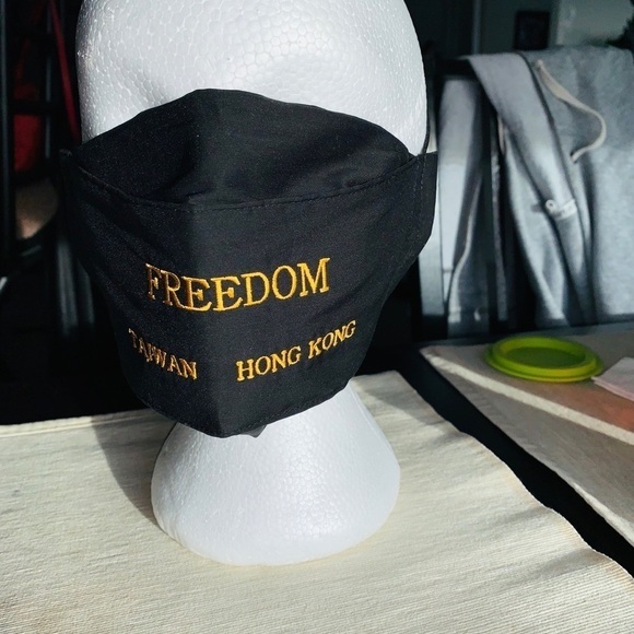 NEW Support Face Mask for Hong Kong and Taiwan. - Picture 4 of 8